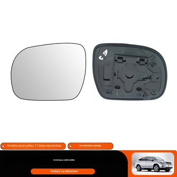 Zadnje retrovizor za Lexus RX300 RX400H (03-08) – grijani ogledalo, zamjena stakla lijevo i desno, 12V, ABS kućište, dio broj 0311, ravno ogledalo