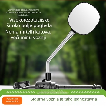 Retrovizor - konveksno ogledalo, marka Senowoiry/Tian Rui