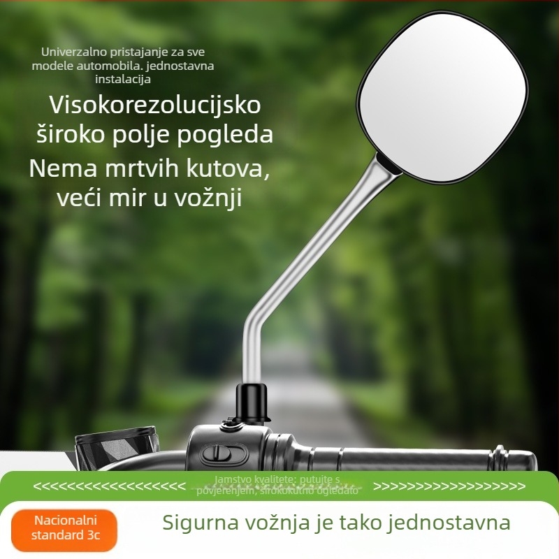 Retrovizor - konveksno ogledalo, marka Senowoiry/Tian Rui