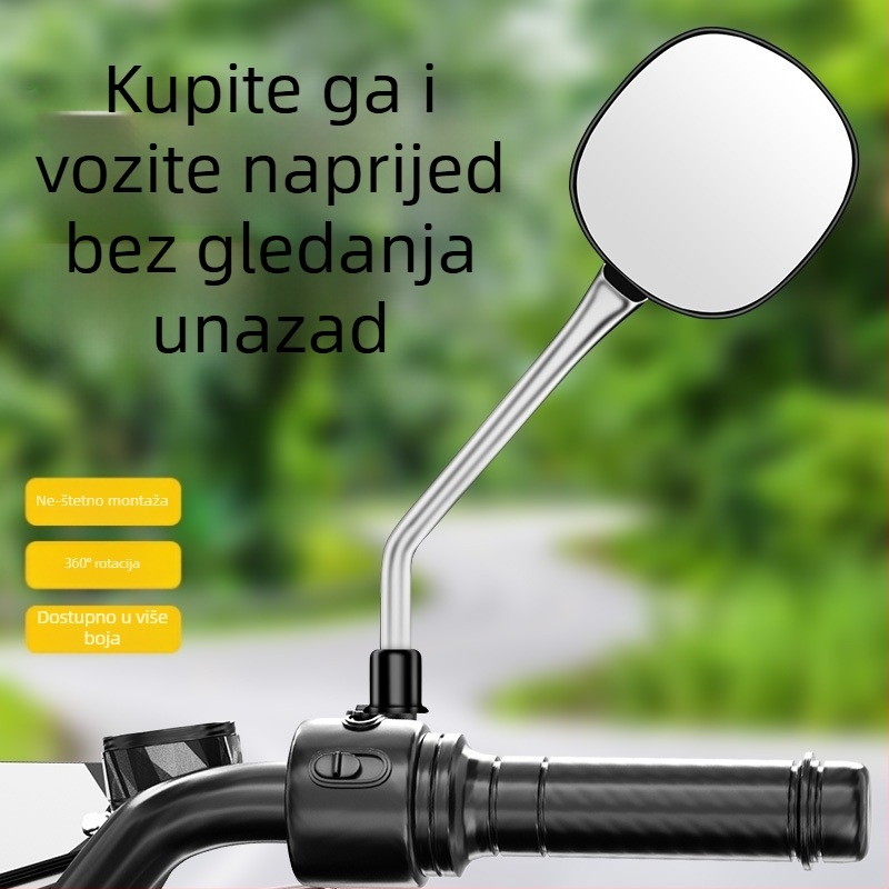 Retrovizor - konveksno ogledalo, marka Senowoiry/Tian Rui