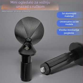 Motociklističko retrovizor MTG-3527; ogledalo s dvostrukom zakrivljenošću; aluminijsko kućište i aluminizirano ogledalo; poklopac od aluminija; Mototiger