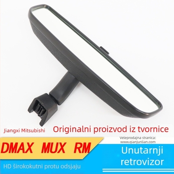 Unutarnji retrovizor - Model C8972375600 - Junlian