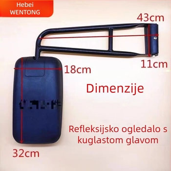 Zadnje ogledalo za Dongfeng strojeve, model 140-2, ravno ogledalo, plastično kućište, pokrov polipropilen