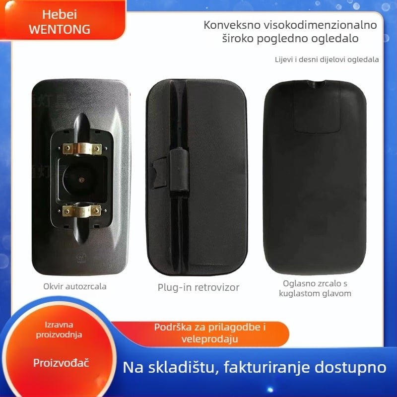 Zadnje ogledalo za Dongfeng strojeve, model 140-2, ravno ogledalo, plastično kućište, pokrov polipropilen