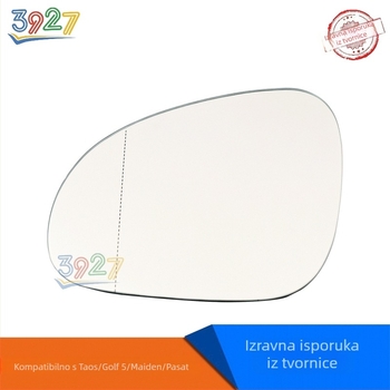MR-GS-005 Zadnje ogledalo, ogledalo s dvostrukom zakrivom, kromirani sloj, za Sagitar