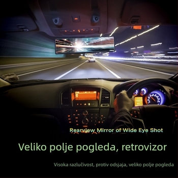 Unutarnji retrovizor automobila, širokokutni sferni ogledalo s antirefleksijskim premazom, 12V, univerzalno staklo