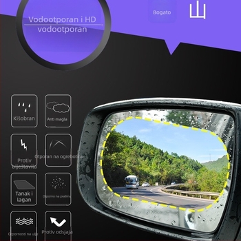 Stražnje ogledalo s vodootpornim filmom, anti-fog i reflektirajućim premazom – auto dodatak