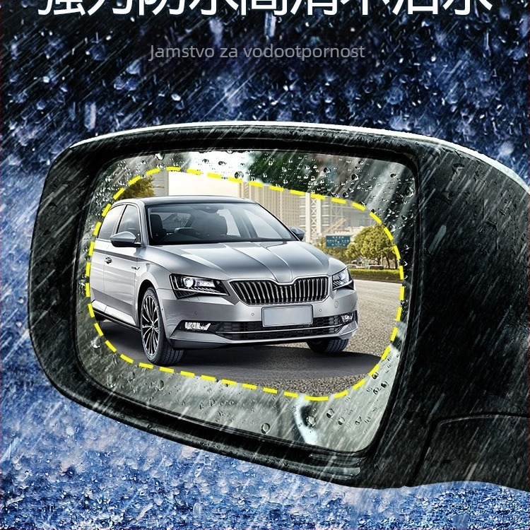 Stražnje ogledalo s vodootpornim filmom, anti-fog i reflektirajućim premazom – auto dodatak