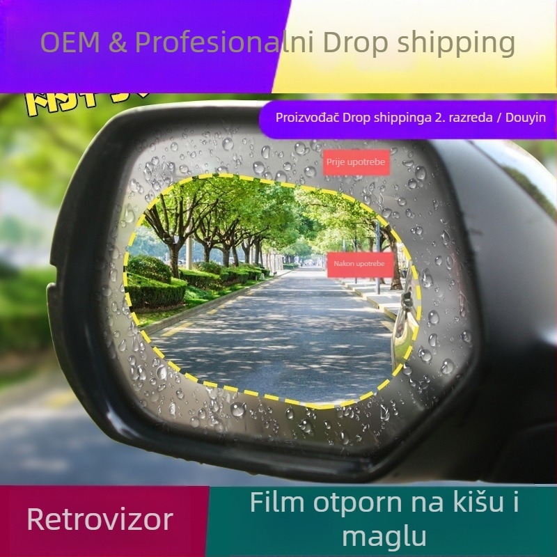 Stražnje ogledalo s vodootpornim filmom, anti-fog i reflektirajućim premazom – auto dodatak