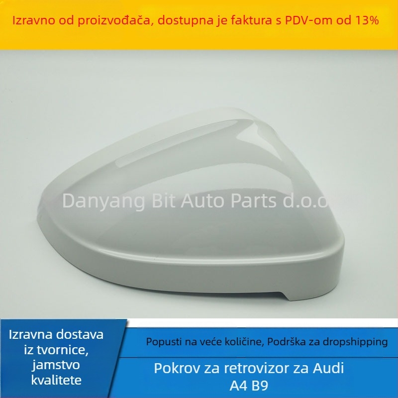 Korpus retrovizora za Audi A4 B9 (2017-2019), ogledalo s dvostrukim zakrivljenjem, ABS kućište, kromirano ogledalo, 12V, dio broj 8W 0 857 535