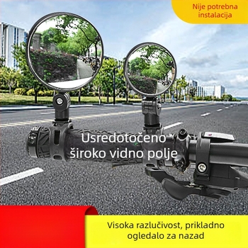 Zadnje ogledalo za električni bicikl, podesivo, sferično ogledalo, plastično kućište, staklo ogledalo, kompatibilno s univerzalnim električnim biciklima
