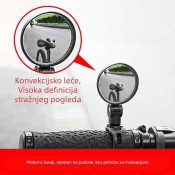 Zadnje ogledalo za električni bicikl, podesivo, sferično ogledalo, plastično kućište, staklo ogledalo, kompatibilno s univerzalnim električnim biciklima