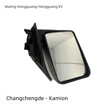 Zadnji retrovizor za Wuling Rongguang kamion / Yangguang EV — ravno staklo, kompatibilan, marka Skopar