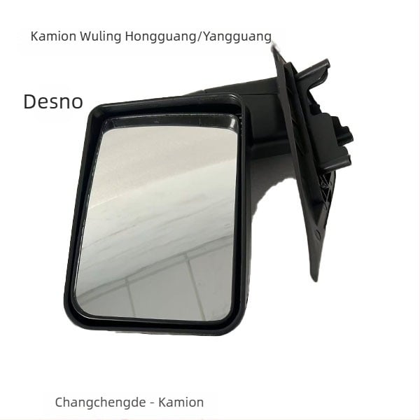 Zadnji retrovizor za Wuling Rongguang kamion / Yangguang EV — ravno staklo, kompatibilan, marka Skopar