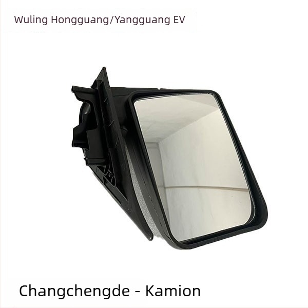 Zadnji retrovizor za Wuling Rongguang kamion / Yangguang EV — ravno staklo, kompatibilan, marka Skopar