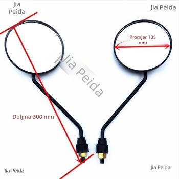 Zadnji retrovizor za električni skuter, dvostruko zakrivljeno staklo, aluminijsko ogledalo, 8 mm navoj sprijeda i straga, jednostavna ugradnja