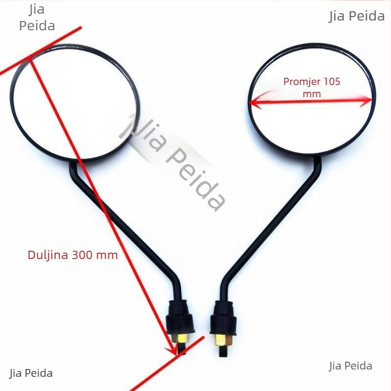 Zadnji retrovizor za električni skuter, dvostruko zakrivljeno staklo, aluminijsko ogledalo, 8 mm navoj sprijeda i straga, jednostavna ugradnja