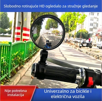 Canting univerzalno zrcalo stražnje gledanje za električni bicikl, konveksno, podesivo, brzo ugradnja