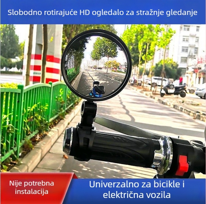 Canting univerzalno zrcalo stražnje gledanje za električni bicikl, konveksno, podesivo, brzo ugradnja