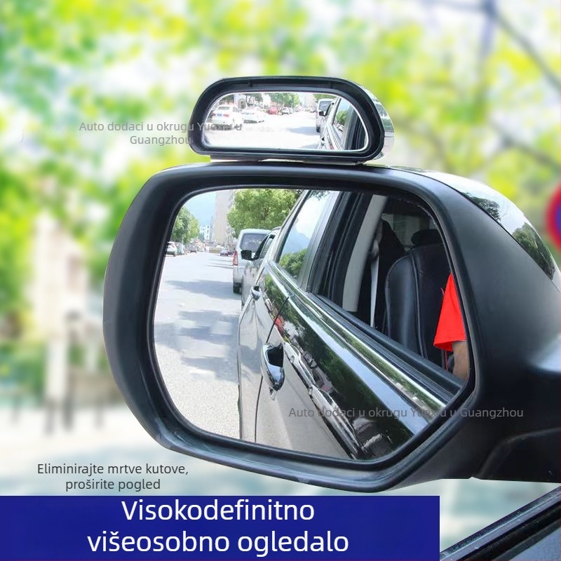 Auto retrovizor s pomoćnim oględalom, Hdelf Hd-088, ravno ogledalo, staklo, ABS kućište, univerzalna kompatibilnost