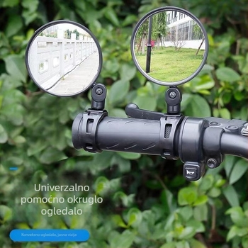 Zadnje ogledalo za električni bicikl, podesivo, sferično ogledalo, plastični poklopac, kompatibilno s univerzalnim električnim biciklima