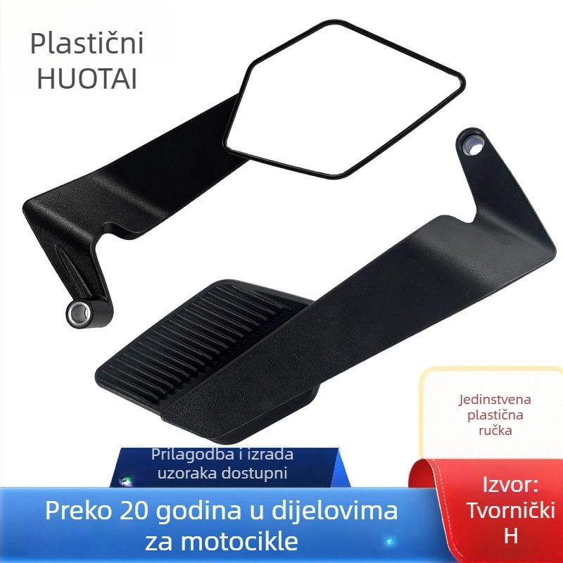HUOTAI retrovizor za motocikl, ABS kućište, model S6818, univerzalni reflektor