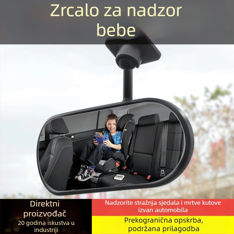 Unutarnji auto ogledalo za bebe sa širokim kutom gledanja, klip za sjenilo i ljepak — dvostruki način promatranja za djecu