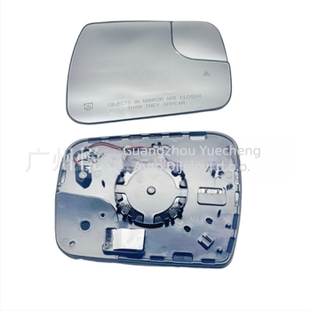 Zamjena retrovizora - ravno staklo, 12V, modeli 68402094AA/68402095AA, za Dodge Ram 19-23