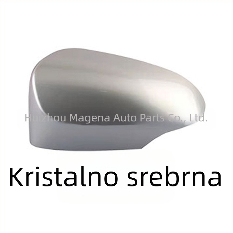 Poklopac ogledala stražnjeg pogleda za Toyota Yaris 12-19 | ABS | ravno ogledalo | Magna