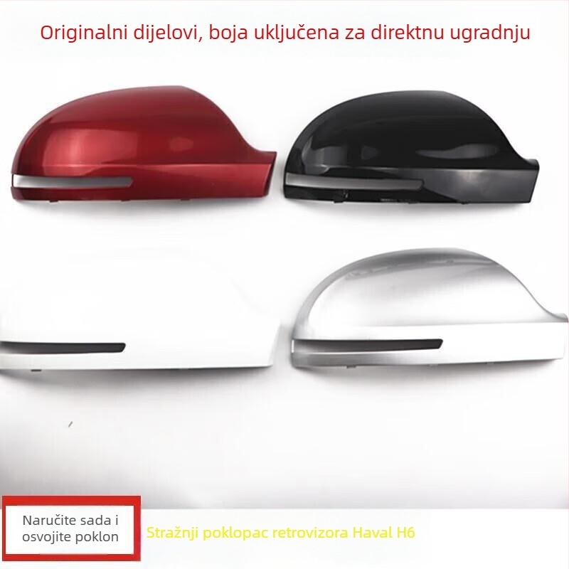 Originalno kućište i leća retrovizora Haval H6 s indikatorom smjera