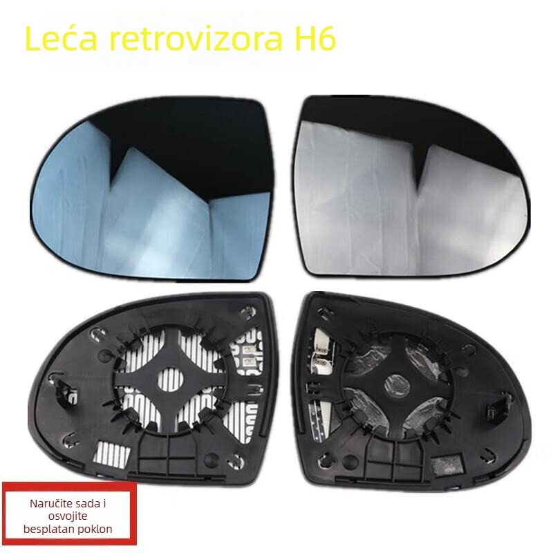 Originalno kućište i leća retrovizora Haval H6 s indikatorom smjera