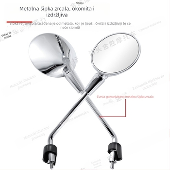 Motociklistički retrovizor za Vespa 150/300, okrugli konveksni reflektor, aluminijska legura, model HSJ-20145 električna bijela
