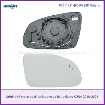 Stražnje ogledalo - ravno ogledalo, modeli 87611/21-j9000 i 87611/21-j9010, kompatibilno s Hyundai Kona 2018-2023, plastno kućište, stakleni ogledalo