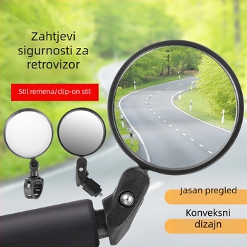 Podesivo stražnje ogledalo za bicikl; sferično staklo; plastični poklopac; dio broj 001; kompatibilno s univerzalnim električnim biciklima.
