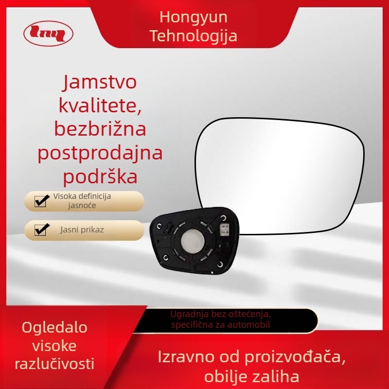 Leća retrovizora stražnjeg gledanja Hyundai Langdong – zamjena 12-16, ravno ogledalo, ABS kućište, dio 04024Q