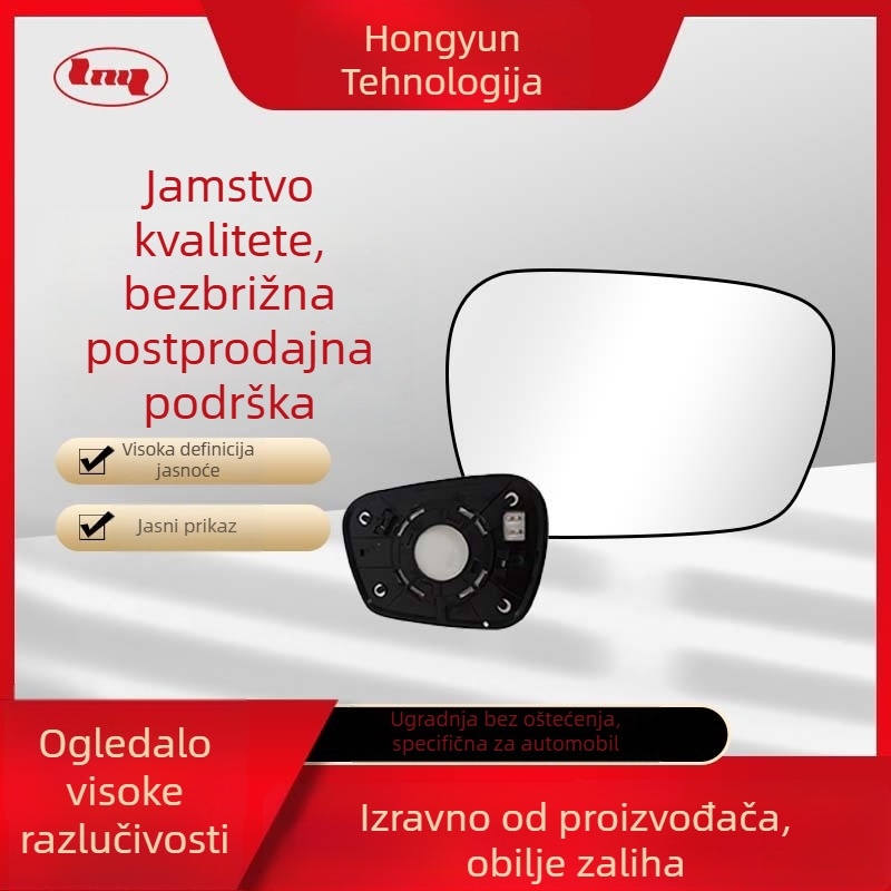 Leća retrovizora stražnjeg gledanja Hyundai Langdong – zamjena 12-16, ravno ogledalo, ABS kućište, dio 04024Q