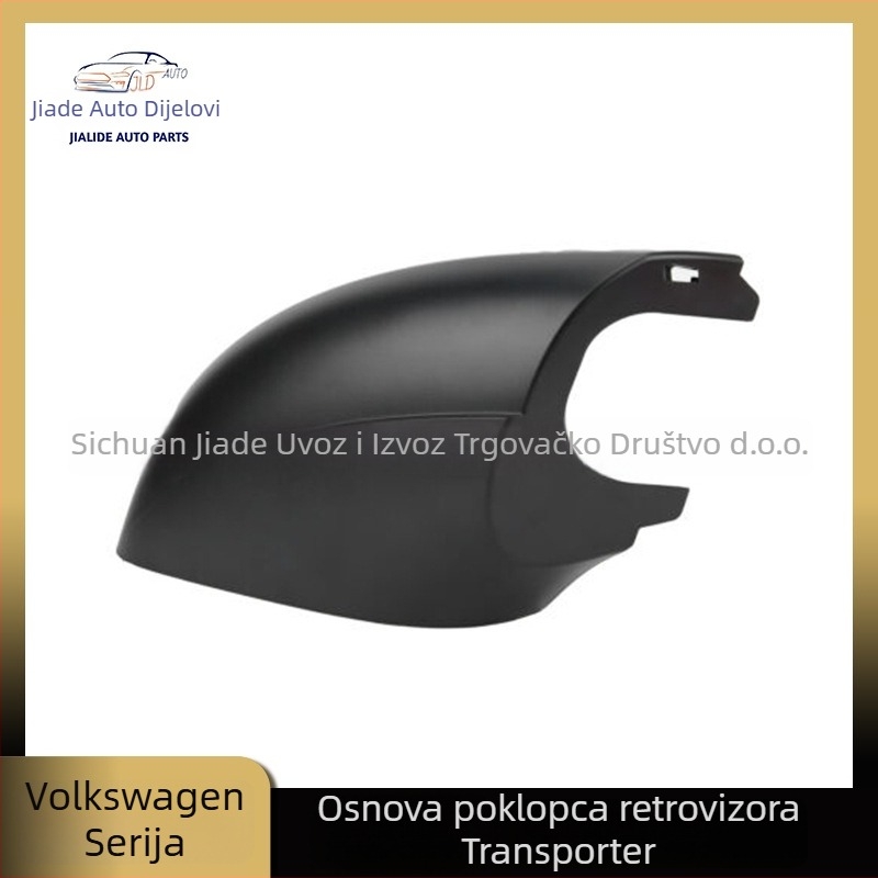 Korpus i poklopac retrovizora za VW Amarok (2010–2019) i VW Multivan T5/T6 | ABS | Brojevi dijela 7E1 857 603B / 7E1 857 604B