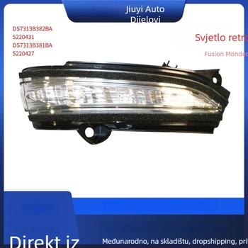 Zadnje ogledalo za Ford Fusion 2013 – sferično ogledalo, kromirana prevleka, marka POKESS, kompatibilno s Ford Fusion 2013