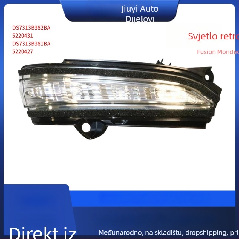 Zadnje ogledalo za Ford Fusion 2013 – sferično ogledalo, kromirana prevleka, marka POKESS, kompatibilno s Ford Fusion 2013