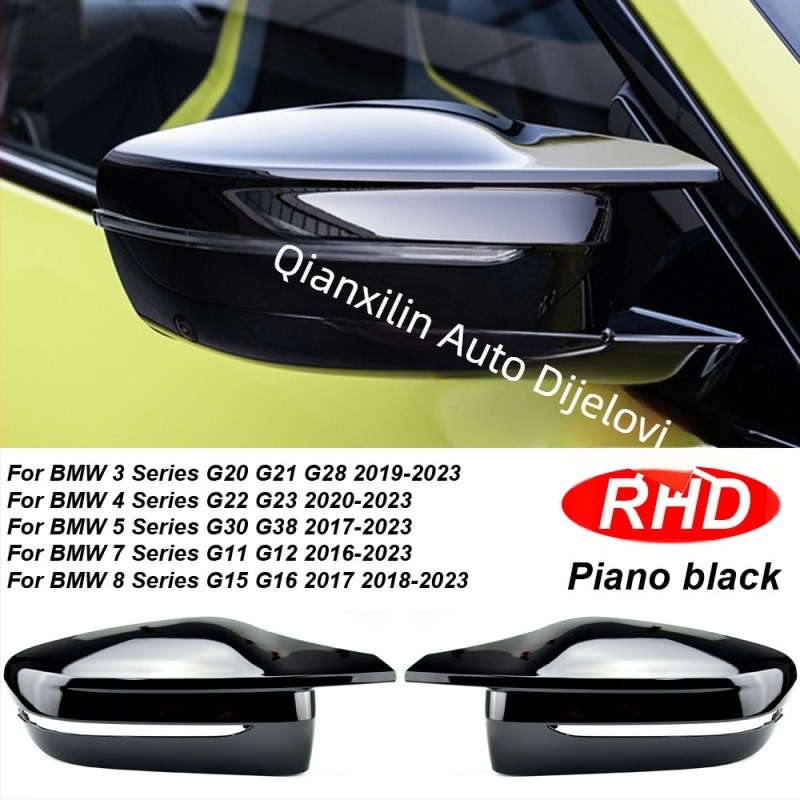 Korpus kućnog ogledala za BMW 3. seriju (G20/G21/G22/G23/G30/G38) – ABS poklopac, HSJ060/HSJ061/HSJ062/HSJ063