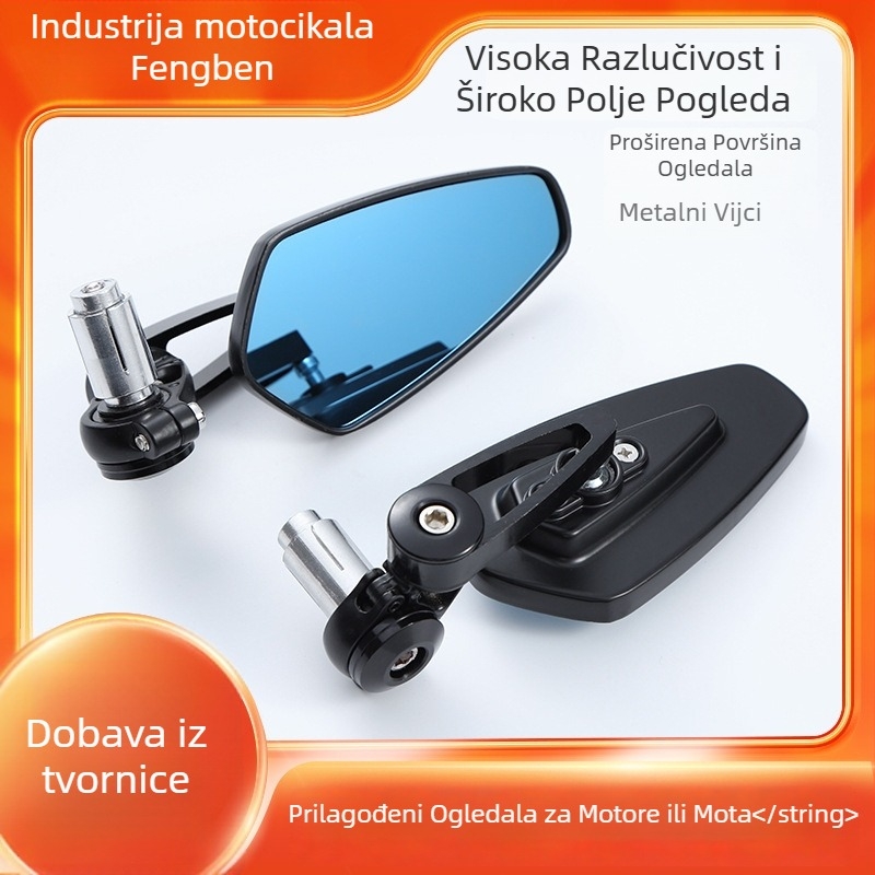Zadnje ogledalo za motocikle i električna vozila, aluminijeva legura, ogledalo četvrtastog oblika, model HSJ, marka Yao, pogodno za svakodnevna putovanja
