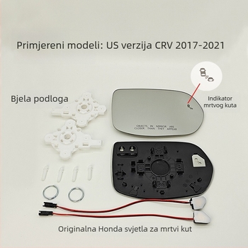 Zagrijavajući retrovizor s osvijetljenjem za mrtvi kut, US verzija Honda CR-V (2017–2022); model JZM0891; sferni ogledalo; 12V; ABS kućište; kromirano ogledalo