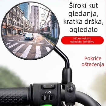 Zadnje ogledalo za električna vozila i električne bicikle, okruglo staklo, univerzalna ugradnja, široko vidno polje