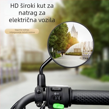 Zadnje ogledalo za električna vozila i električne bicikle, okruglo staklo, univerzalna ugradnja, široko vidno polje