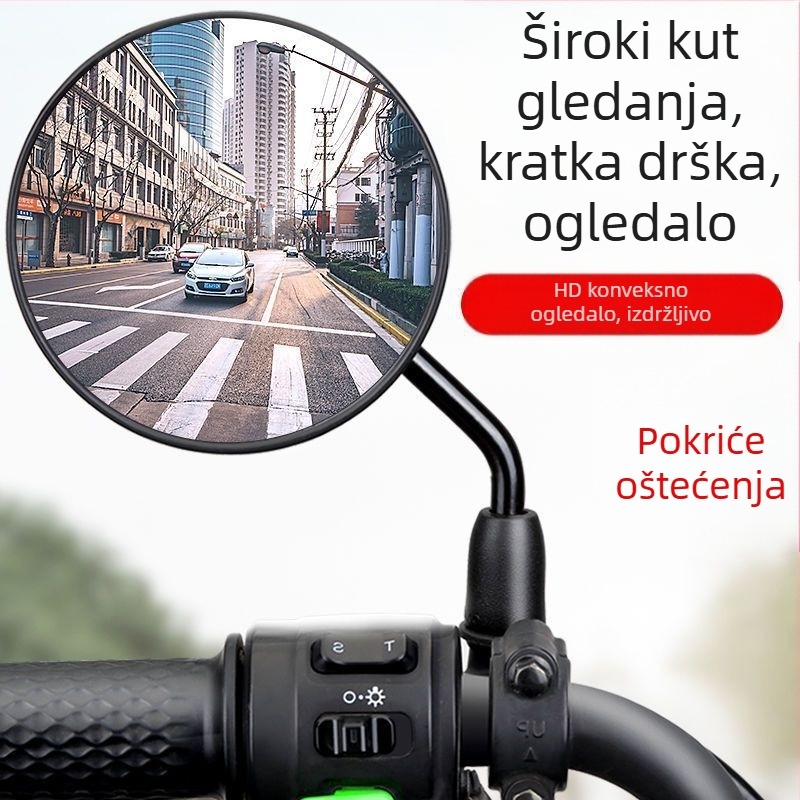 Zadnje ogledalo za električna vozila i električne bicikle, okruglo staklo, univerzalna ugradnja, široko vidno polje