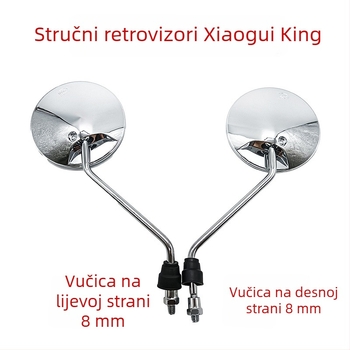 Zadnje ogledalo - okruglo, univerzalno za skuter
