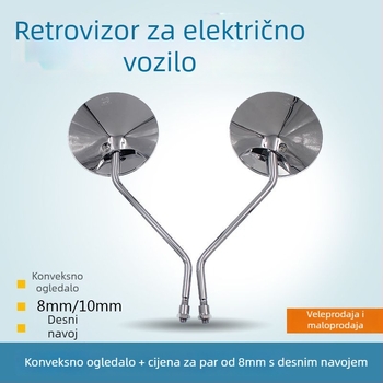 Retrovizor motocikla, konveksni – MIR-46; sferno staklo, elektroplatinirani poklopac, 8 mm, za Little Turtle King model