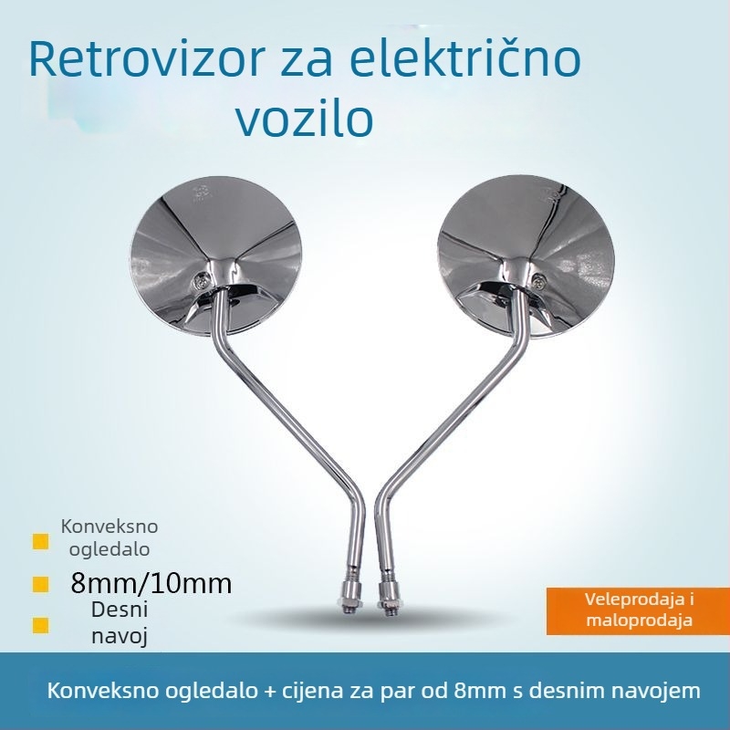 Retrovizor motocikla, konveksni – MIR-46; sferno staklo, elektroplatinirani poklopac, 8 mm, za Little Turtle King model