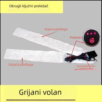 Set za grijanje volana automobila – kromirano ogledalo