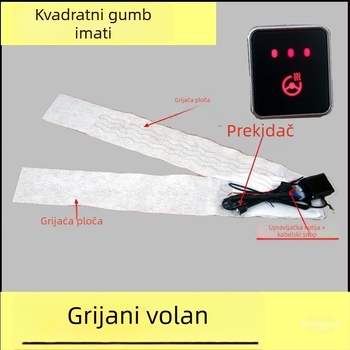 Set za grijanje volana automobila – kromirano ogledalo